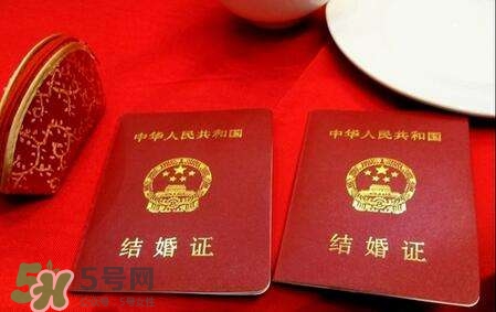 一方結(jié)婚證丟了怎么辦？結(jié)婚證丟了怎么補辦？