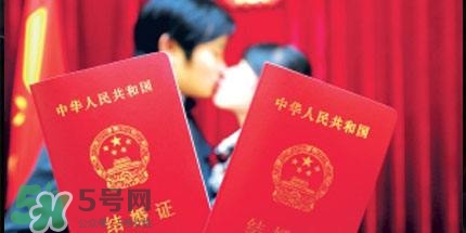 一方結(jié)婚證丟了怎么辦？結(jié)婚證丟了怎么補辦？