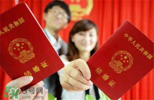 一方結(jié)婚證丟了怎么辦？結(jié)婚證丟了怎么補辦？