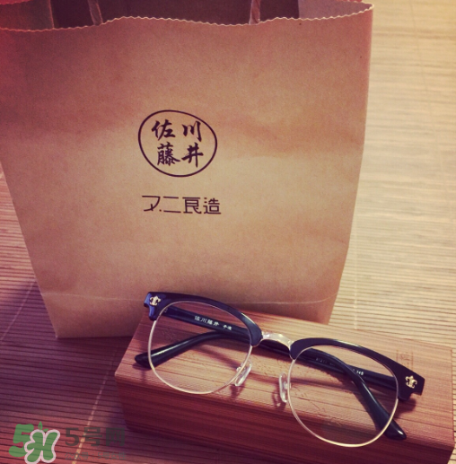 佐川藤井是什么牌子？佐川藤井是什么檔次？
