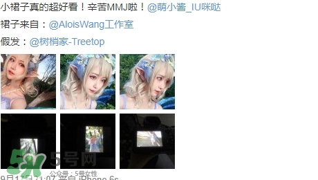 說休想的都是后來的什么意思？