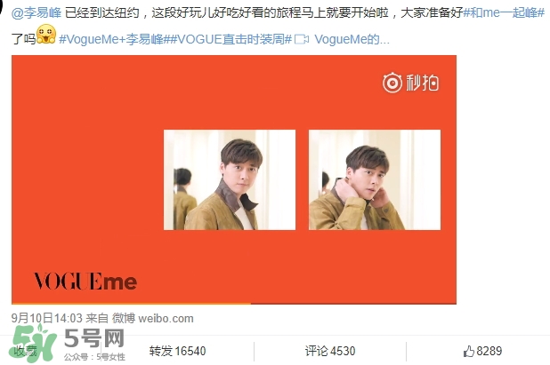 說休想的都是后來的什么意思？