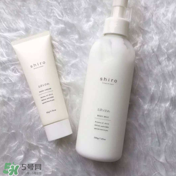 Shiro是什么牌子？Shiro有什么好用的產(chǎn)品？