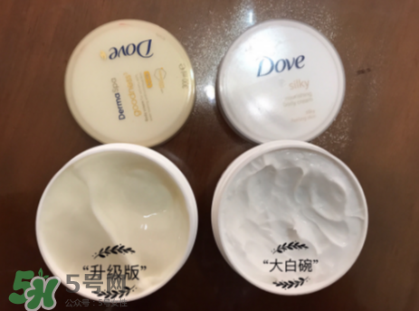 多芬身體乳孕婦能用嗎？多芬身體乳能擦臉嗎？
