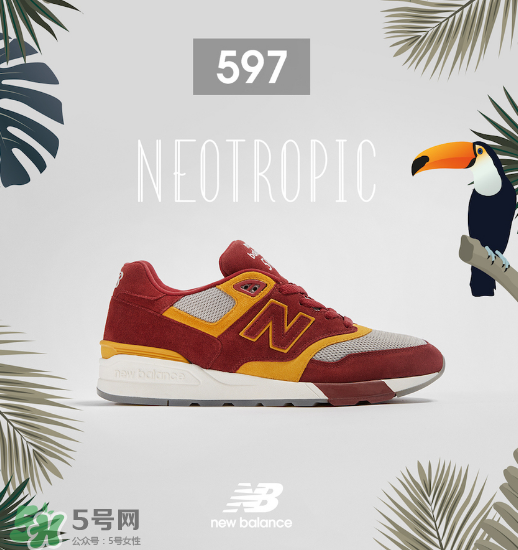 size與new balance 597聯(lián)名熱帶雨林系列多少錢_在哪買？