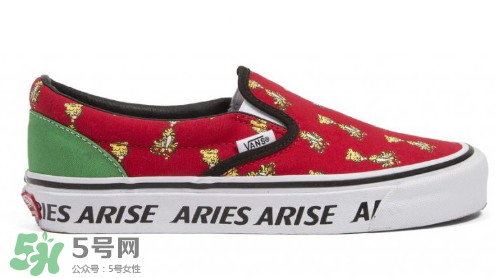 aries與vans2017聯(lián)名系列多少錢_在哪買？