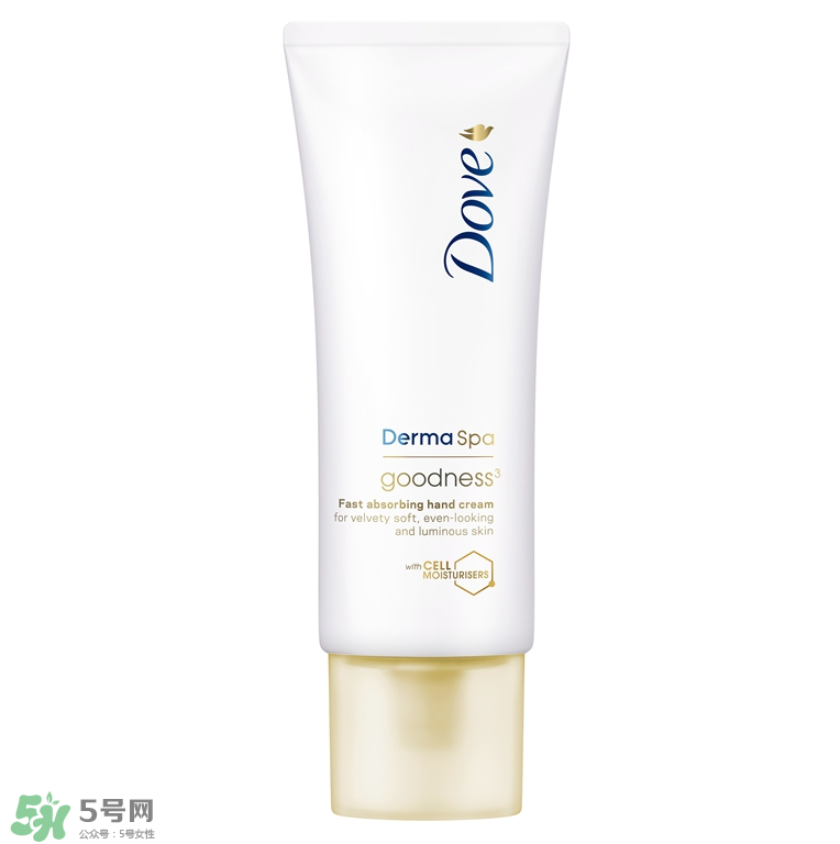 多芬護(hù)手霜多少錢一瓶？多芬護(hù)手霜好用嗎？