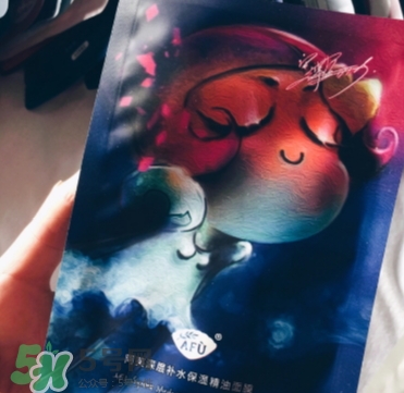 阿芙面膜有激素嗎？有防腐劑嗎