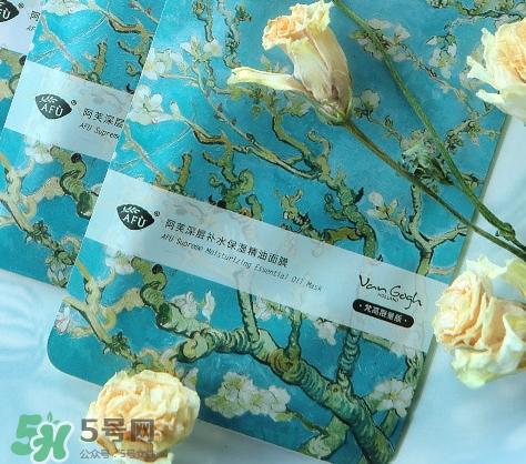 阿芙面膜要洗嗎？教你阿芙面膜的使用事項
