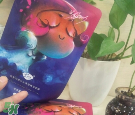 阿芙面膜要洗嗎？教你阿芙面膜的使用事項