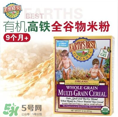 地球最好米粉漏粉正常嗎？地球最好米粉漏粉是假貨嗎？