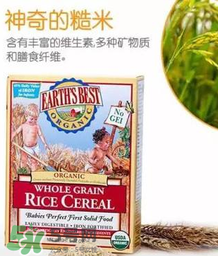 地球最好米粉漏粉正常嗎？地球最好米粉漏粉是假貨嗎？