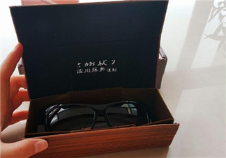 佐川藤井是什么牌子？佐川藤井是什么檔次？