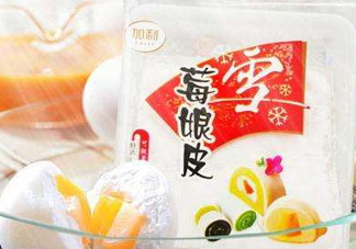 雪媚娘皮怎么做？雪媚娘皮怎么做才透明