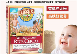 地球最好米粉是哪個(gè)國(guó)家的？地球最好米粉是什么品牌？