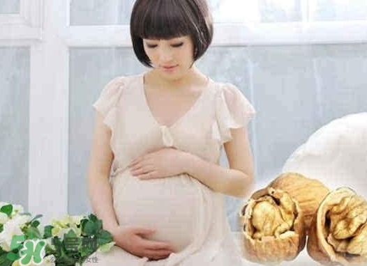 孕婦可以喝核桃粉嗎？孕婦喝核桃粉好嗎？