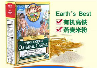 地球最好米粉保質(zhì)期多久？地球最好米粉保質(zhì)期怎么看？