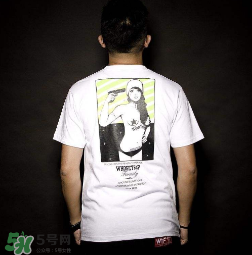 whosetrap是什么牌子？whosetrap質(zhì)量怎么樣？