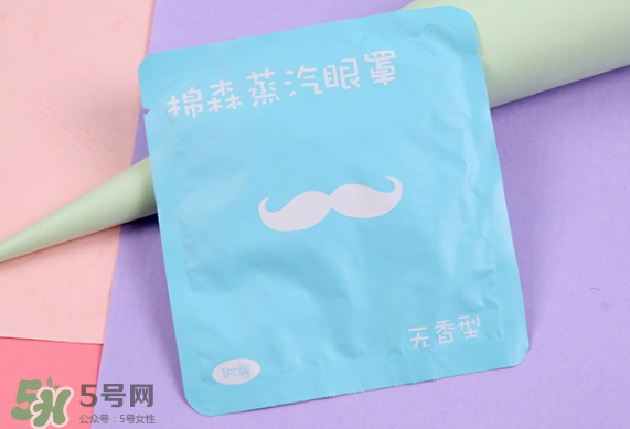 棉森蒸汽眼罩怎么用_可以戴著睡覺嗎？