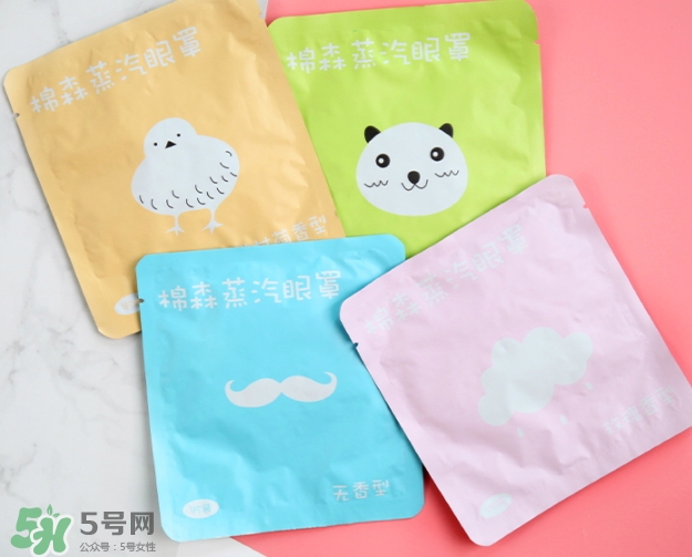 棉森蒸汽眼罩怎么用_可以戴著睡覺(jué)嗎？