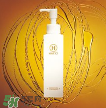 HACCI老鋪蜂蜜美白保濕卸妝油怎么樣？測評