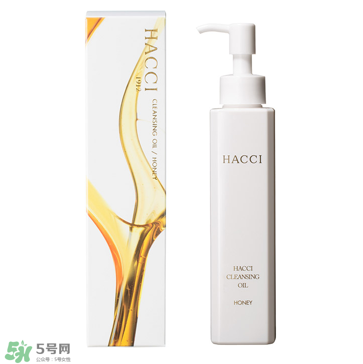 HACCI老鋪蜂蜜美白保濕卸妝油怎么樣？測評