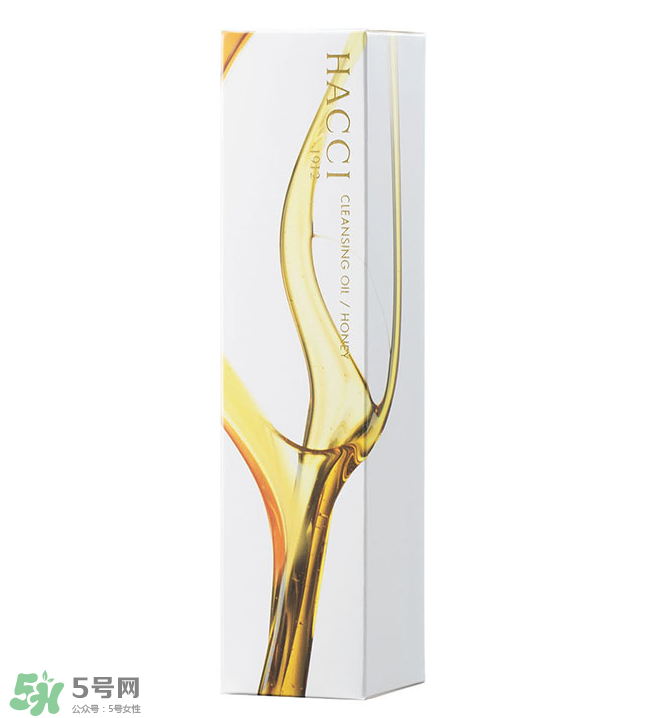 HACCI老鋪蜂蜜美白保濕卸妝油怎么樣？測評