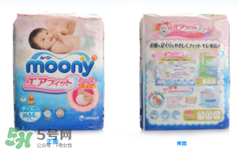 尤妮佳紙尿褲偏小嗎？尤妮佳紙尿褲尺寸介紹