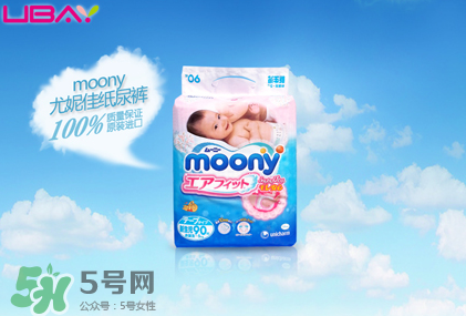 尤妮佳紙尿褲保質(zhì)期多久？尤妮佳紙尿褲會過期嗎？