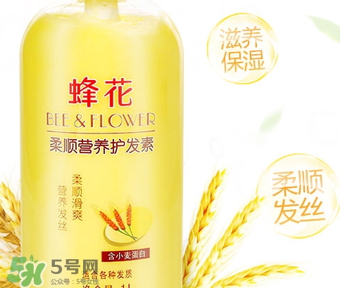 護發(fā)素和潤發(fā)乳的區(qū)別？潤發(fā)乳是護發(fā)素嗎