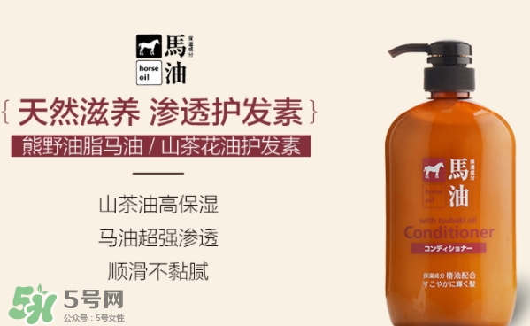 護發(fā)素和潤發(fā)乳的區(qū)別？潤發(fā)乳是護發(fā)素嗎