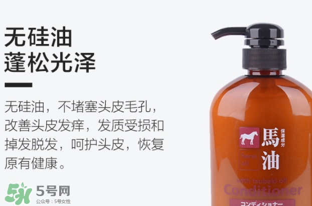 護發(fā)素和潤發(fā)乳的區(qū)別？潤發(fā)乳是護發(fā)素嗎