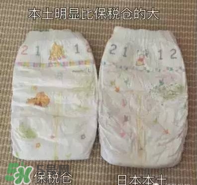 尤妮佳紙尿褲真假區(qū)分 尤妮佳紙尿褲如何辨別真假？