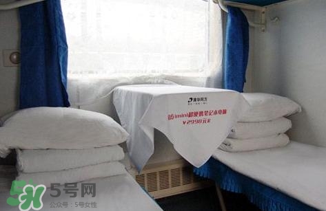 孕婦坐火車(chē)臥鋪可以嗎？孕婦坐火車(chē)有什么優(yōu)待？