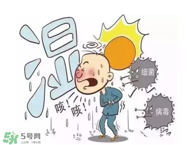 濕氣重的癥狀有哪些?濕氣是什么？