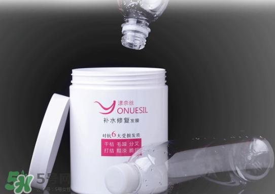 護(hù)發(fā)素可以帶上飛機(jī)嗎？護(hù)發(fā)素可以托運(yùn)嗎