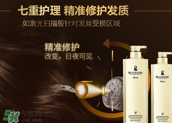 護(hù)發(fā)素可以當(dāng)潤(rùn)滑劑嗎？