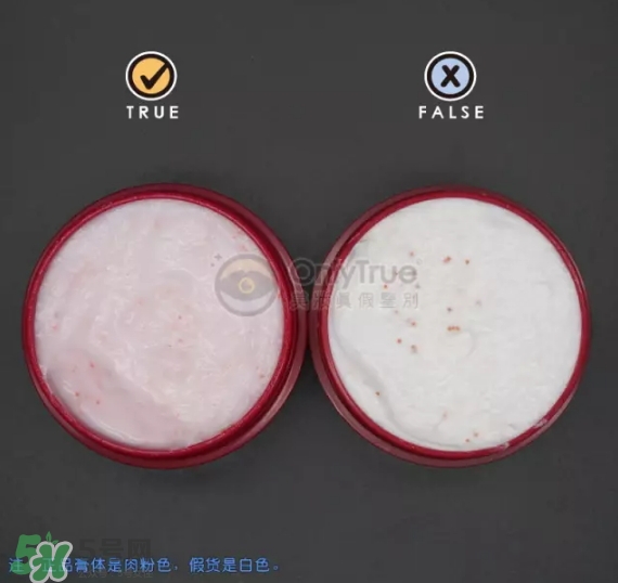 資生堂護(hù)手霜真假怎么辨別？資生堂護(hù)手霜真假對比圖