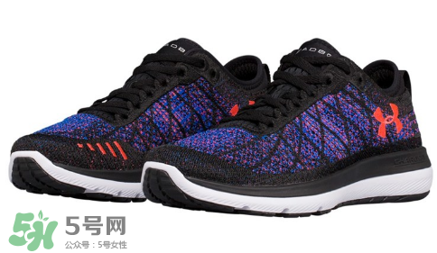 under armour threadborne fortis 3多少錢？