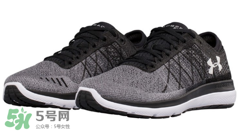 under armour threadborne fortis 3多少錢？