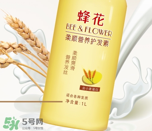 蜂花護(hù)發(fā)素藍(lán)瓶和黃瓶哪個(gè)好？蜂花護(hù)發(fā)素藍(lán)黃區(qū)別