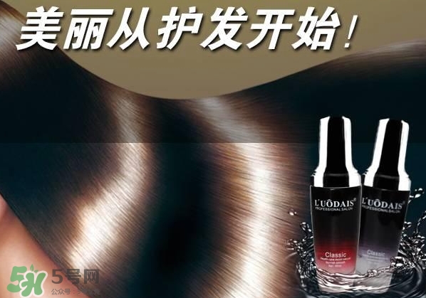 洛黛詩是什么牌子？洛黛詩香水護(hù)發(fā)精油怎么樣？