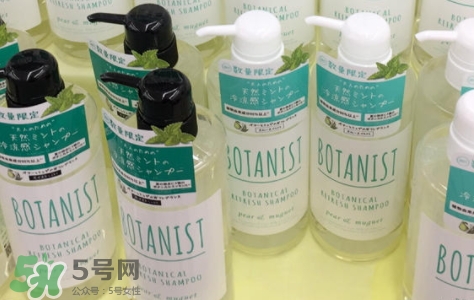 botanist護發(fā)素怎么用？botanist護發(fā)素怎么樣？