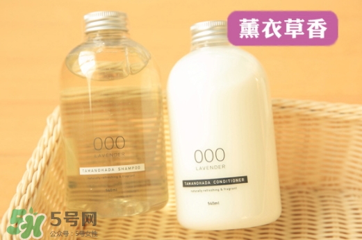 玉肌護(hù)發(fā)素怎么樣？玉肌護(hù)發(fā)素多少錢(qián)？