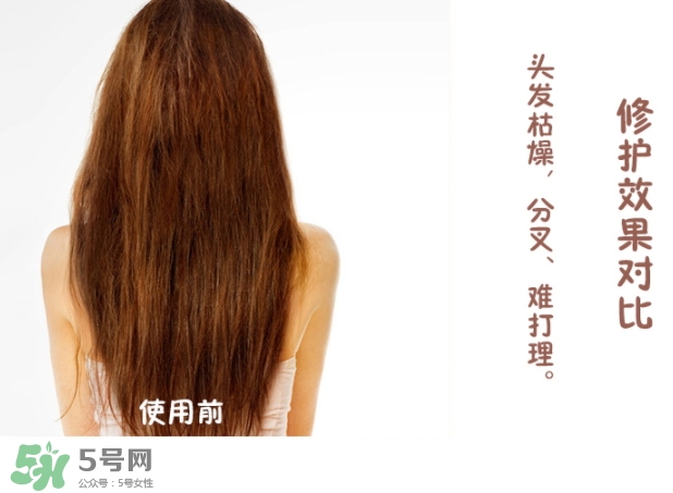 玉肌護(hù)發(fā)素怎么樣？玉肌護(hù)發(fā)素多少錢(qián)？