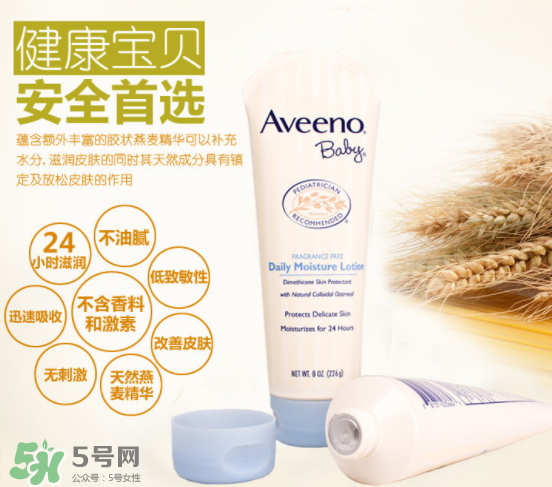 Aveeno艾維諾是哪個國家的？Aveeno艾維諾是哪里生產(chǎn)的？
