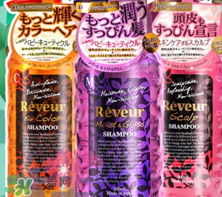 reveur護(hù)發(fā)素怎么樣？reveur護(hù)發(fā)素哪個(gè)顏色好用