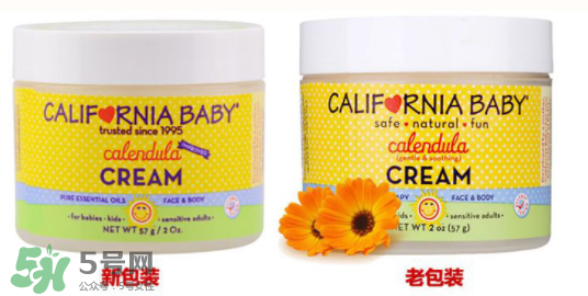 加州寶寶金盞花面霜有激素嗎？加州寶寶金盞花面霜好用嗎？