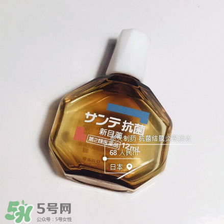 結(jié)膜炎眼藥水一天幾次？結(jié)膜炎眼藥水要滴多久？