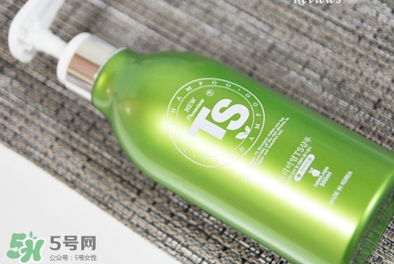 ts護發(fā)素怎么樣？ts護發(fā)素多少錢